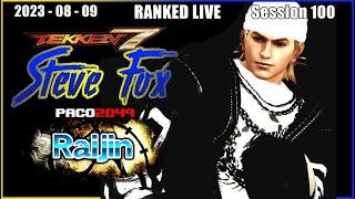 Tekken 7 - Steve Fox (Paco2049) RANKED LIVE Session 100