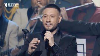 Вадим Крищенко "Я - України син" (муз.Павло Мрежук. вик.Андрій Кравченко). Прем"єра  12.4.2025