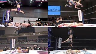 Starlight Kid - Rounding Moonsault Frog Splash and Moonsault compilation