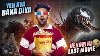 Venom 3D Re Nel Sen Huyena | Film Nelte Pagla Ena Ko | Vlog 4 | Romeo Baskey Vlogs