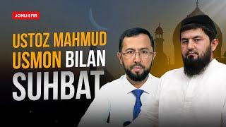 Ustoz Mahmud Usmon bilan suhbat | AzonTV