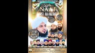 30th Mehfil e Naat & Urs e Ala Hazrat RA | International Naat Association | Manchester UK 31/8/24