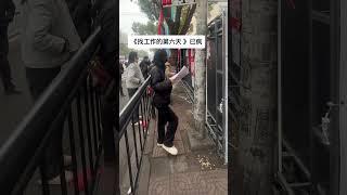 到底是谁找到工作了 要疯了 找工作 boss直聘 无力感 le