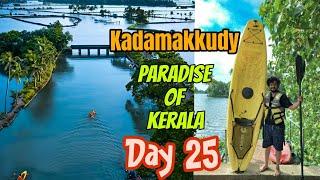 Day 25 | All India Travel By Hitchhiking | Solo Traveler | Kochi | Kerala | Travel Without Money