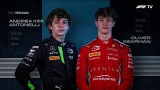 Formula 2 Intro 2024 - Opening titles