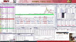 6월 17일 화요일! RF시스템즈, 에이펙트, 알에스오토메이션, 금강공업, 혜인, 티플랙스