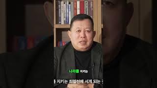 특전사 문제, 근본 원인은? 해결책은 '특전병과' 창설!