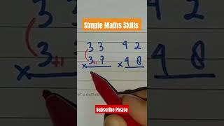 Maths Speed Calculation Trick 