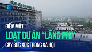 Từ nghị quyết đến cuộc sống: Lãng phí là có tội | VTC1