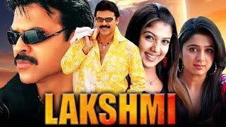 Lakshmi (HD) - Venkatesh Superhit South Full Movie | Nayanthara, Charmy Kaur