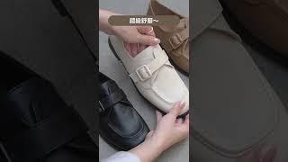 叮咚熱銷款開箱淑女風範方釦低跟樂福鞋｜Grace Gift