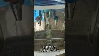 車子水箱要加水的要訣