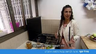 תרופות סבתא ורפואת הרמב"ם לשיעול נזלת ודלקת בגרון מכתבה בערוץ 13