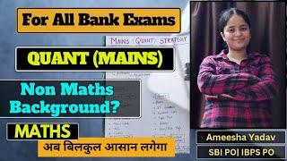 Mains Level Quant Strategy| SBI PO Ameesha Yadav|All Bank Exams| Main Sources|Quant For IBPS RRB SBI