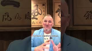 Простые советы: как общаться со своим мужем? Владимир Зуев