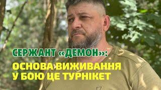 Інструктор "Демон": Скільки турнікетів треба мати в зоні бойових дій для виживання, відповідь здивує