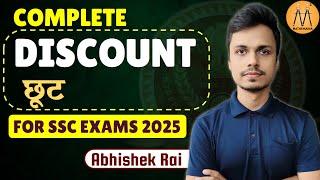 COMPLETE DISCOUNT | FOR SSC CGL CHSL CPO 2025 | ABHISHEK RAI SIR