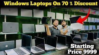 Windows Laptops On 70% Discount | starting price 9999 /- Free Diwali Gifts 