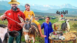 يوم كامل في البادية ️ اجواء افتقدها الزمن شياضمة المخفية 
