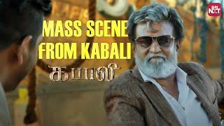 Superstar Rajinikanth’s Ultimate Goosebump Scene in Kabali  | Pa Ranjith | Ful Movie on Sun NXT