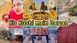 Aaj Kis Kushi mein Dawat haiChoti choti KushiyanMoments into Celebrations
