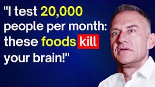 Nr.1 Human Biologist: The 7 WORST Foods Destroying Your BRAIN & GUT | Gary Brecka