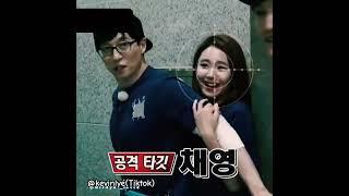 Yoo Jae Suk: The Sweet, Gentle, Strong & Protective King of Variety