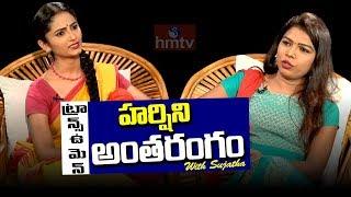 Miss Transqueen India Contestant Harshini Mekala Interview | hmtv