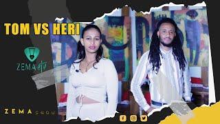 Eritrean Christmas & New Year special  program on { Zema show  } with Tomas & Hermela  2022