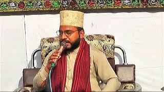 Live Fikr e Akhrat Conference (Roopwal Dist Chakwal) 03-06-2021.Al Madina Sound Chakwal 0333-5918186