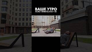 Еще не купили квартиру в этом ЖК? Фатальная ошибка #краснодар #недвижимостьнаюге #недвижимость