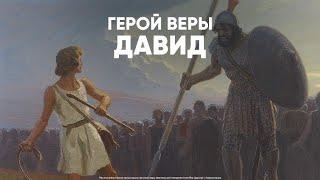3/02/2025 Служение в церкви | Чикаго, США