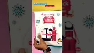 Butterfly Festival Combo Pack Electric Steel Kettle & Bottle Unboxing Short video