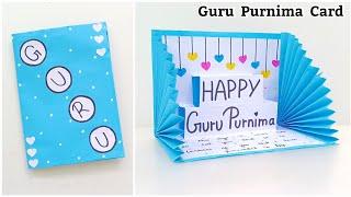 DIY : Beautiful 3D Card For Guru Purnima / happy guru purnima pop up card / guru purnima card idea