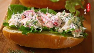 简单美味的龙虾卷 Lobster Roll，让人幸福感满满