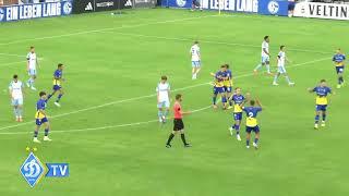 ДИНАМО 2:2 ШАЛЬКЕ 04 | ГОЛ ВАНАТА