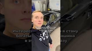 А у вас часто ломается автомобиль? #вдсервис #техцентр #автосервис #vdservice #автоюмор #механик