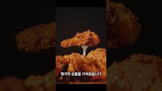 추석전 세일하는 계륵같은 삶의질상승템 #short #삶의질상승템 #공기청정기 #무선청소기 #커피머신 #에스프레소 #에어프라이어추천 #에어프라이어 #추석세일