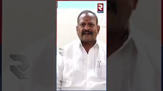 Kolagatla Veerabhadra Swamy Sensational Comments on TDP leaders | RTV Vizianagaram