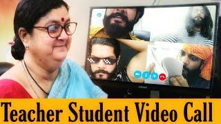 मारवाड़ी Teacher Ki Tension | Video Call | Prateek Ka Gyan