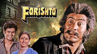 FARISHTA Hindi Full Movie - Danny Denzongpa Action Film - Ashok Kumar - Kanwalijeet SIngh