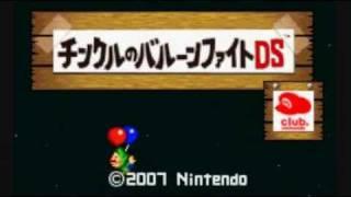 Tingle's Balloon Fight DS Music_Balloon Fight Theme