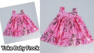 Yoke Baby Frock cutting and Stitching Very Easy. Full Tutorial||১ বছরের বাচ্চাদের নিউ ডিজাইনার জামা