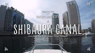 Tokyo Canal City - Shibaura Canal VR180