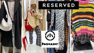 RESERVED Огляд Нова колекціяHOUSE Brand Обзор Трендів 2024 | Шопінг влог