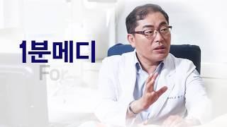 [강동경희대학교병원] 두통은 왜 생기나요?