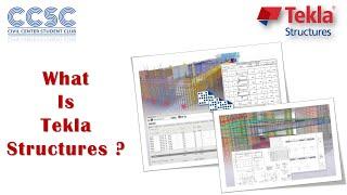 What is Tekla Structures || Tekla Structures Best Tutorial || Introduction of Tekla Structures 2020