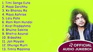 New Nepali Superhit Songs 2081 / 2024 | Anju Panta Songs | pramod kharel Songs | Times Music Jukebox