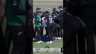 Babar Azam Wicket!! #PAKvNZ #3Nations1Trophy #SportsCentral M3J1K