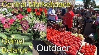 Central Marketplace Gomel Belarus | Part I: Outdoor